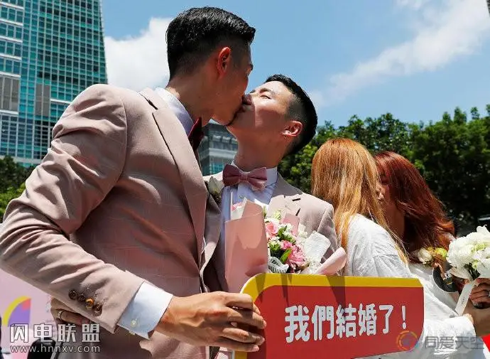 台湾近2000对同性伴侣登记结婚