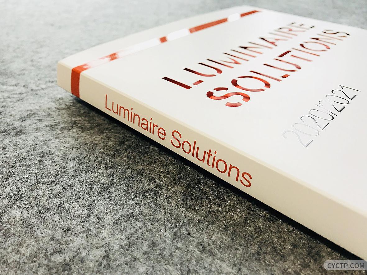 《书籍画册设计》LUMINAIRE SOLUTIONS 灯具照明
